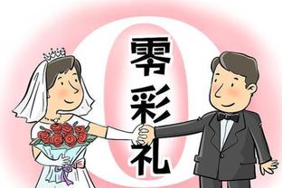 ?日本棒球名将大谷翔平宣布结婚！坐拥10年7亿美元创纪录合同